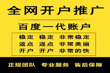 SEM精准广告投放在不同行业的成功应用案例