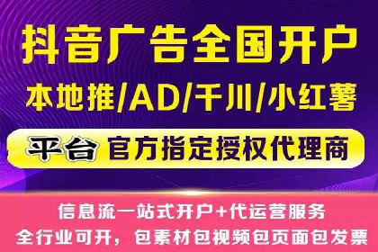 百度推广代运营的实践与思考：如何提高转化率