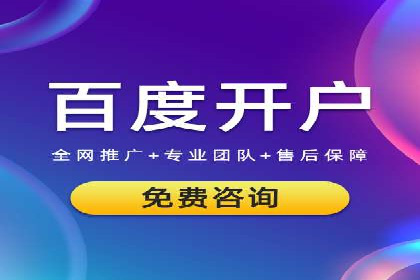 搜索引擎营销新篇章：SEM竞价推广的五大经典案例